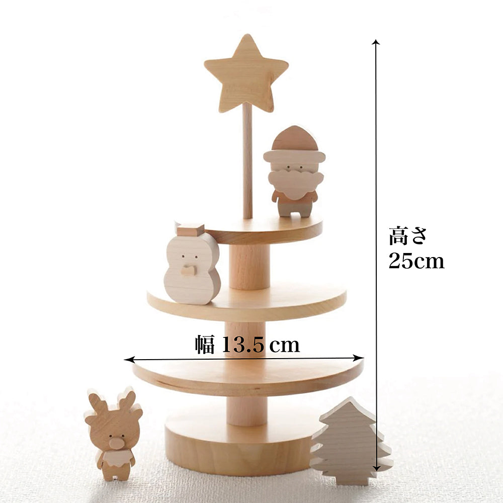 木のクリスマスツリー 3段