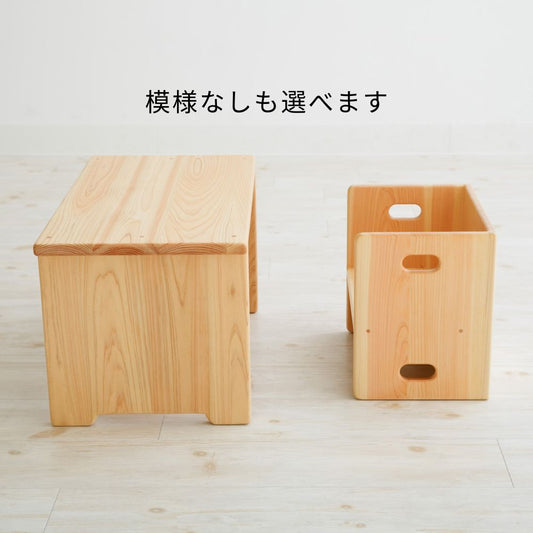 なかよしライブラリー 花テーブル