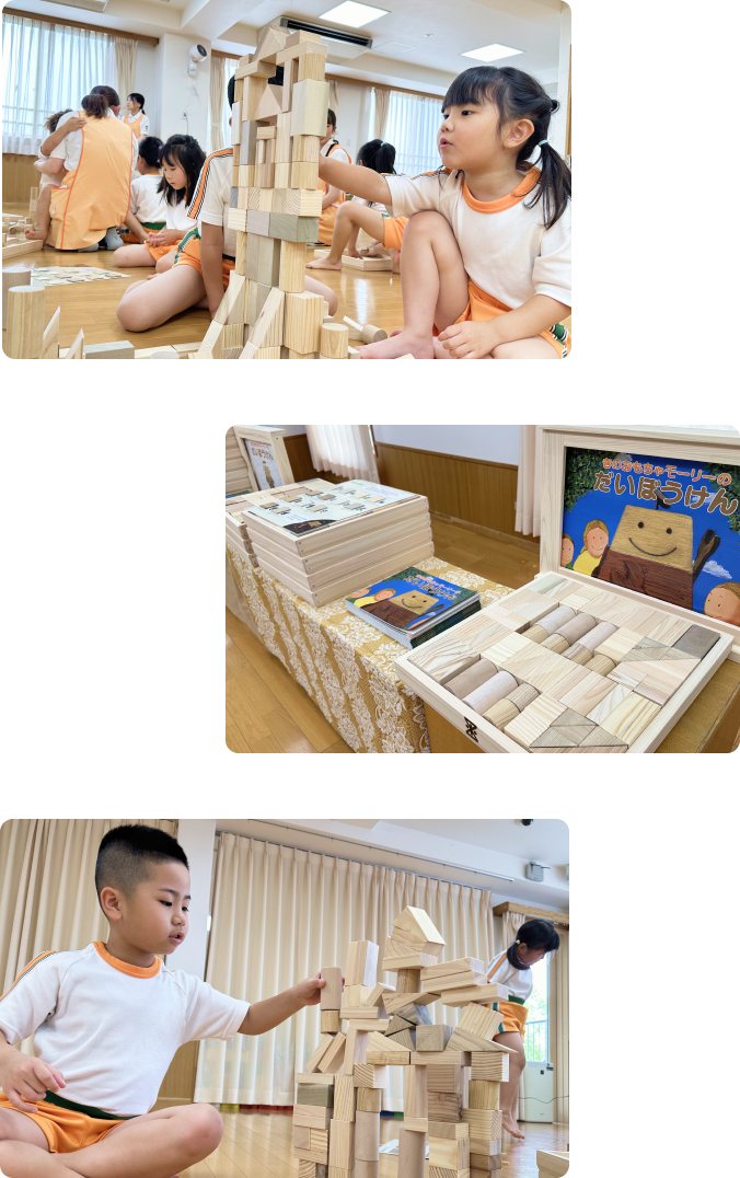 木育サービス 1000ピースの積み木で遊んでいる様子