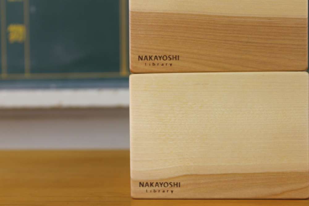 あの木箱セット C(アウトレット品)