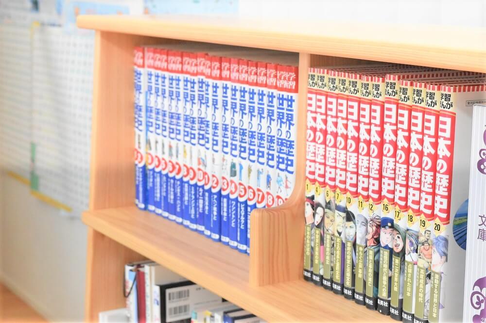 特注サイズ 　僕と私の本棚のお届け