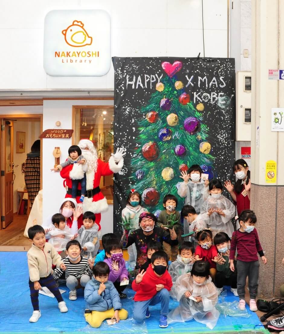 神戸店　クリスマス特別企画!!クリスマスツリーアート