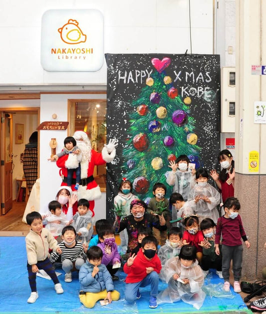 神戸店　クリスマス特別企画!!クリスマスツリーアート
