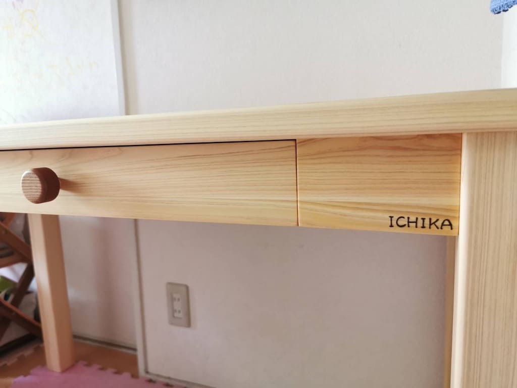学習デスク　SAKURA