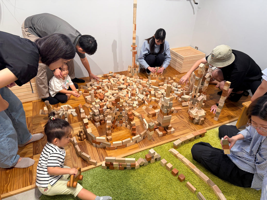 【吉祥寺店】そだちの積み木イベント"どうぶつえん"をつくろう!
