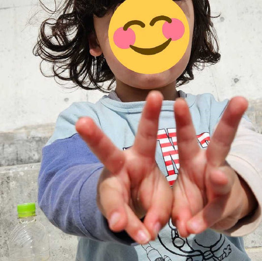３歳のこども
