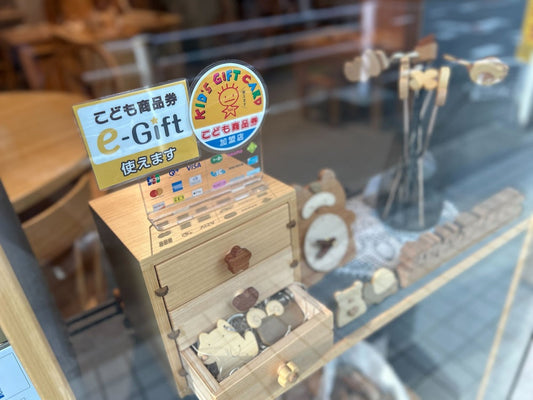 吉祥寺店❀最近の吉祥寺店は…❀