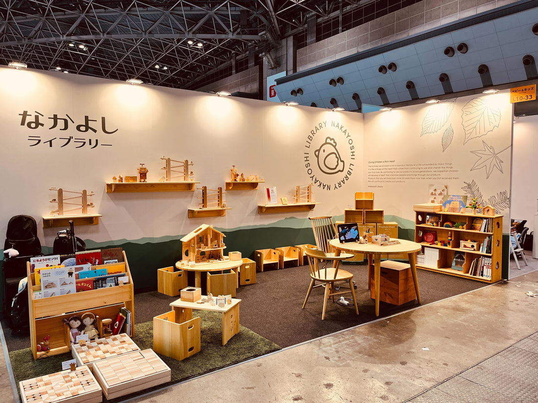 なかよしライブラリー、「ベビー＆キッズEXPO【夏】」