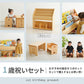 1歳お祝い家具セット（少し大きな絵本たて×変化いす×花テーブル）