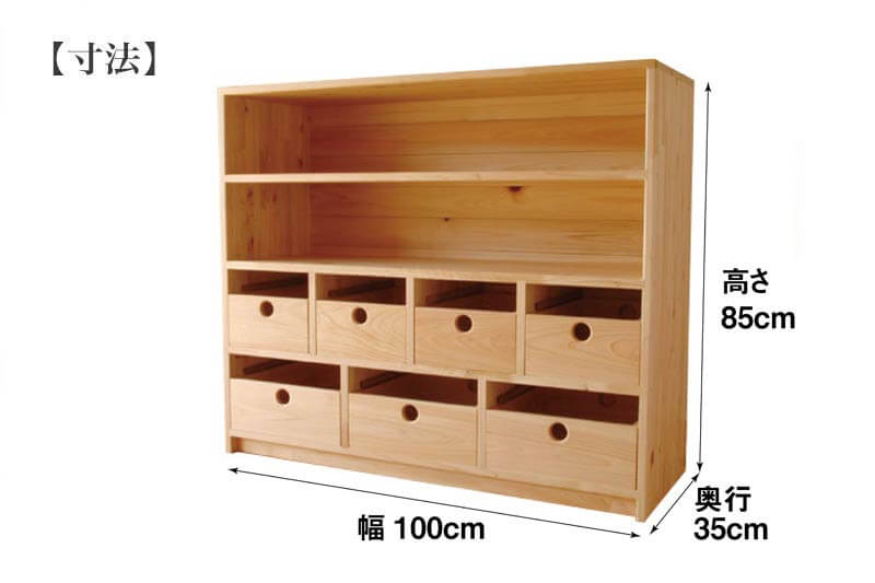 Size Image