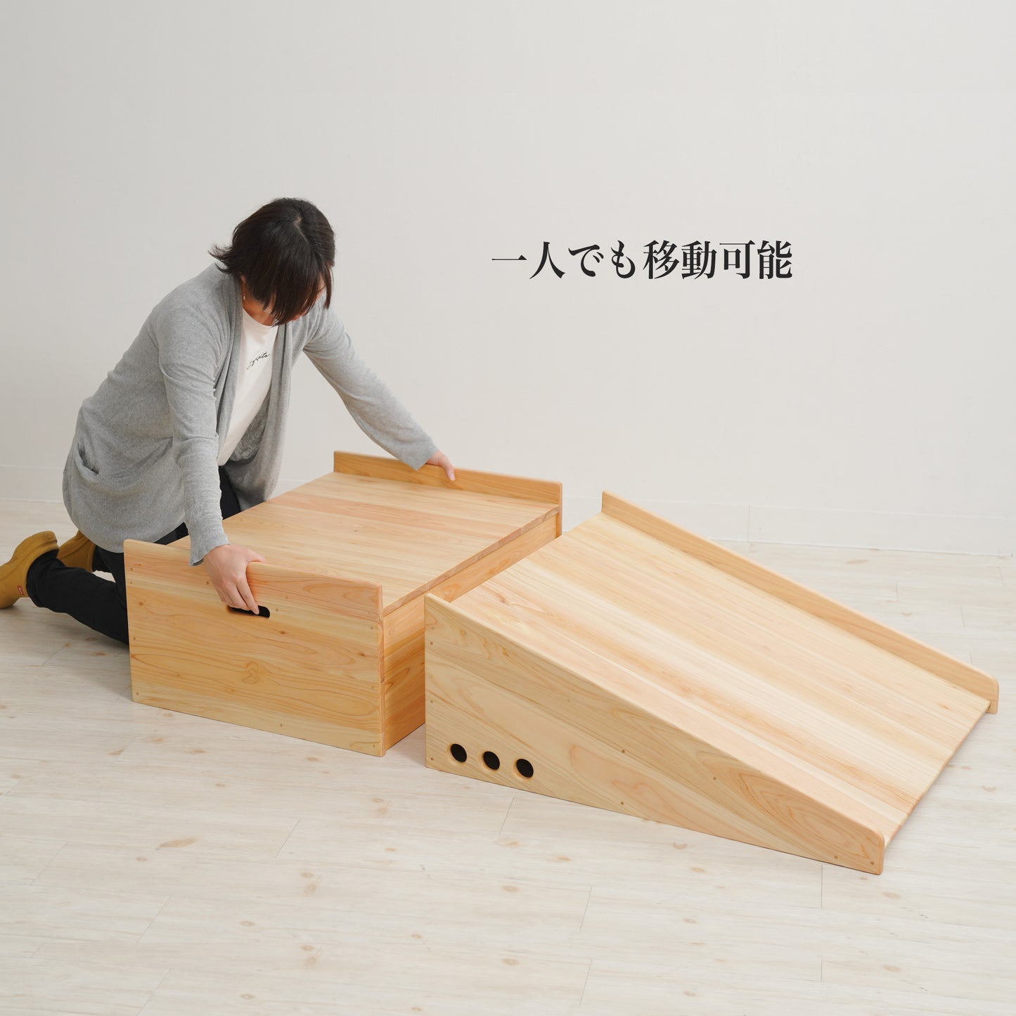 幼稚園・保育園用の赤ちゃんの登り台