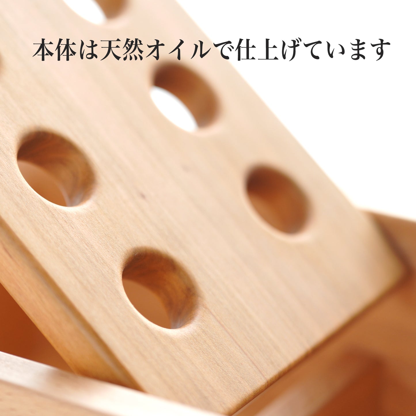 ぼうとおし