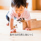 ぼうとおし