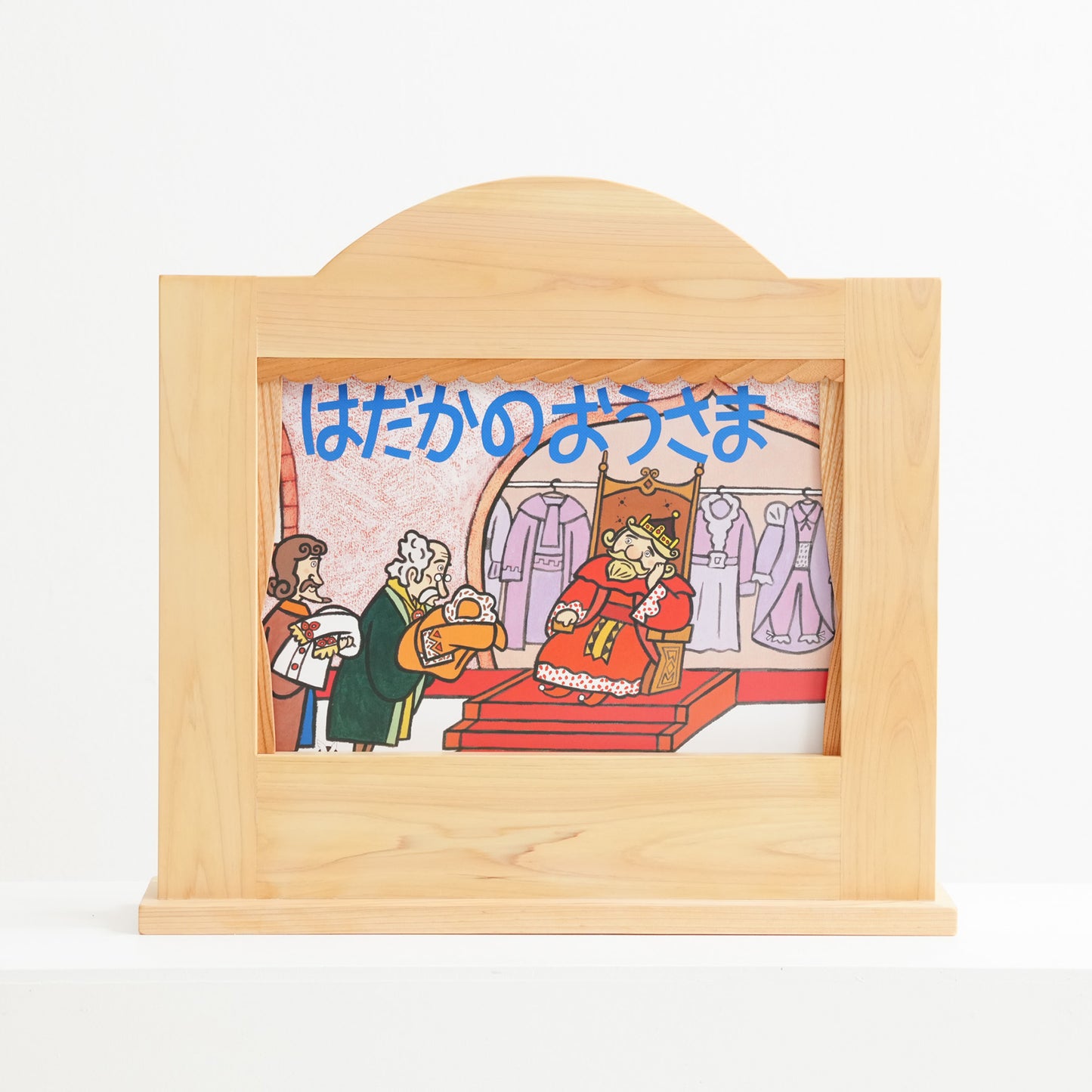 紙芝居たて