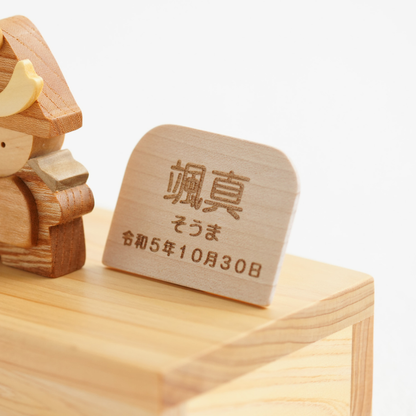名札単品