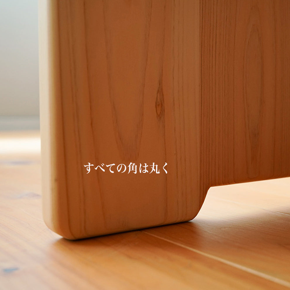 長テーブル