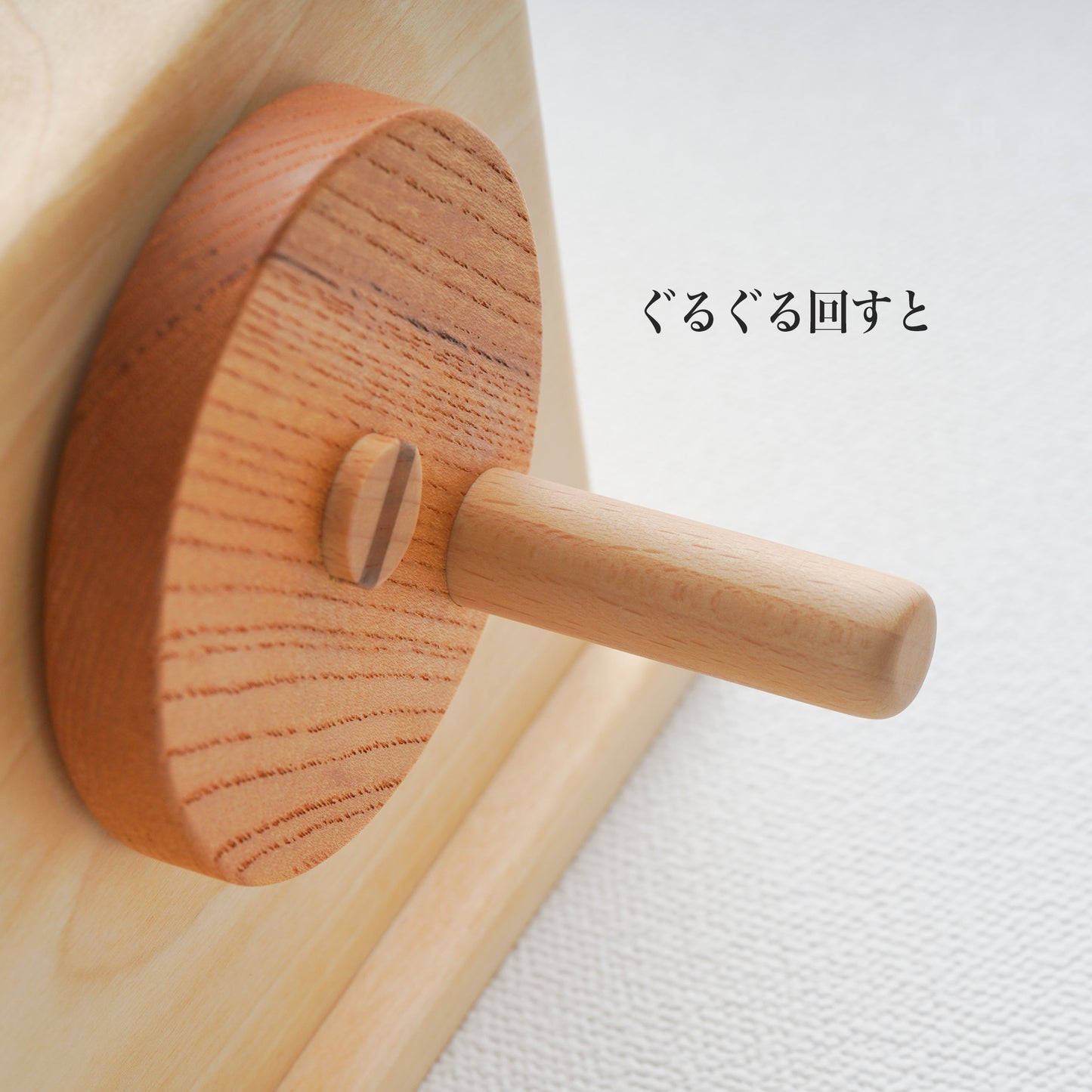 ねこぱっちん