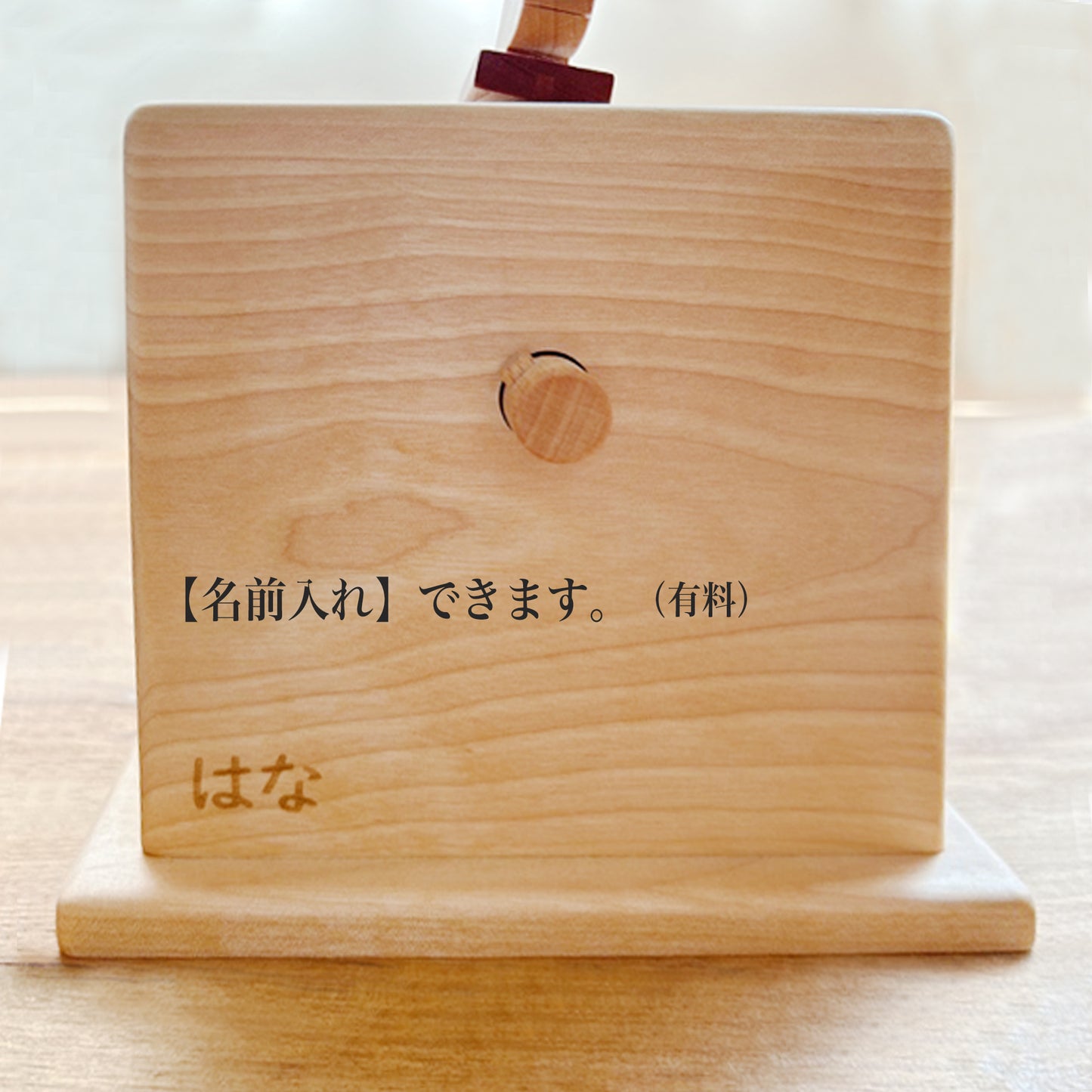 ねこぱっちん