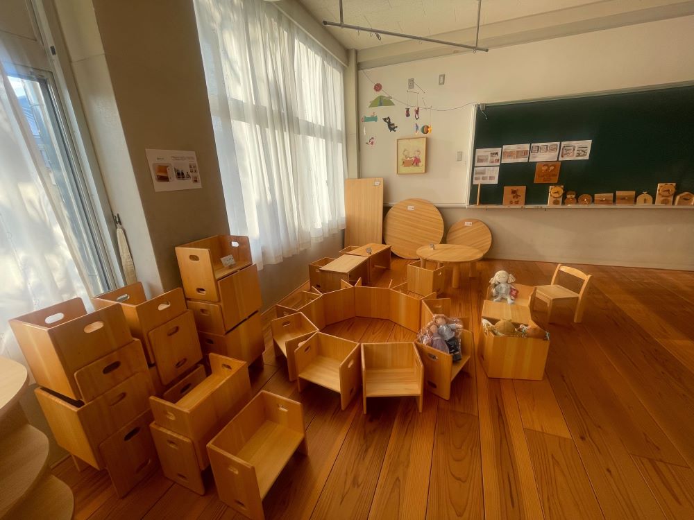 変化いす C（アウトレット品）