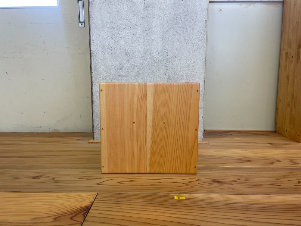 変化いす C（アウトレット品）