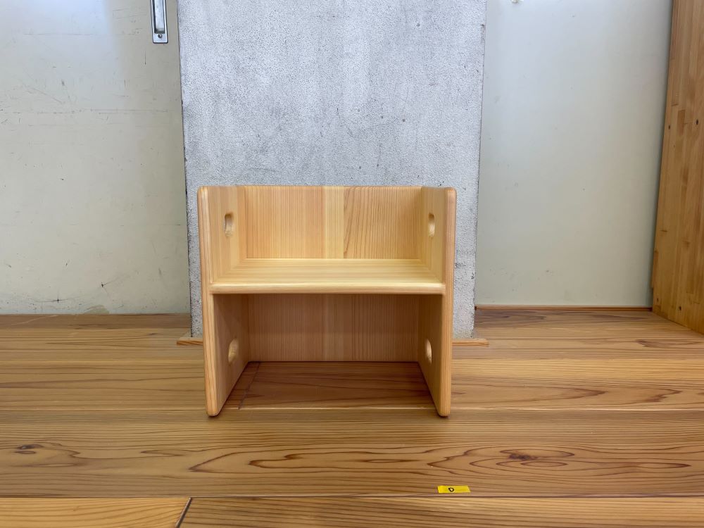 変化いす D（アウトレット品）