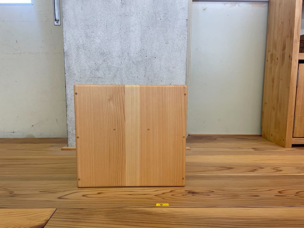 変化いす D（アウトレット品）