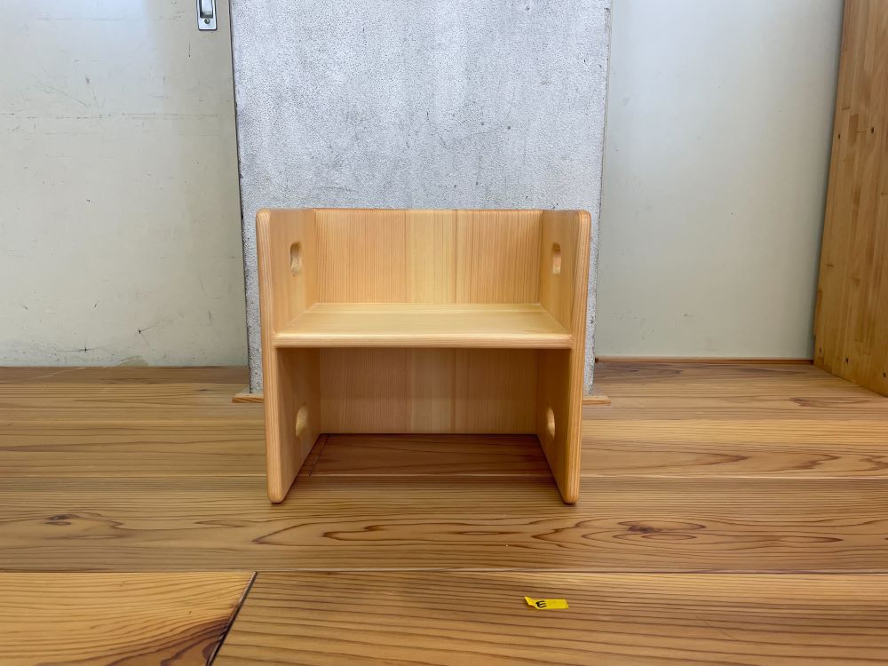 変化いす E（アウトレット品）