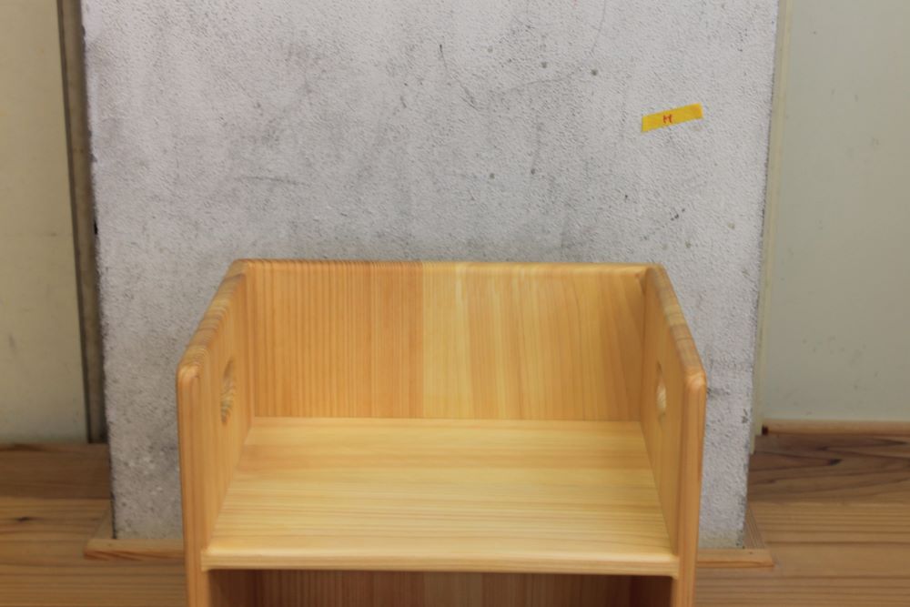 変化いす H（アウトレット品）