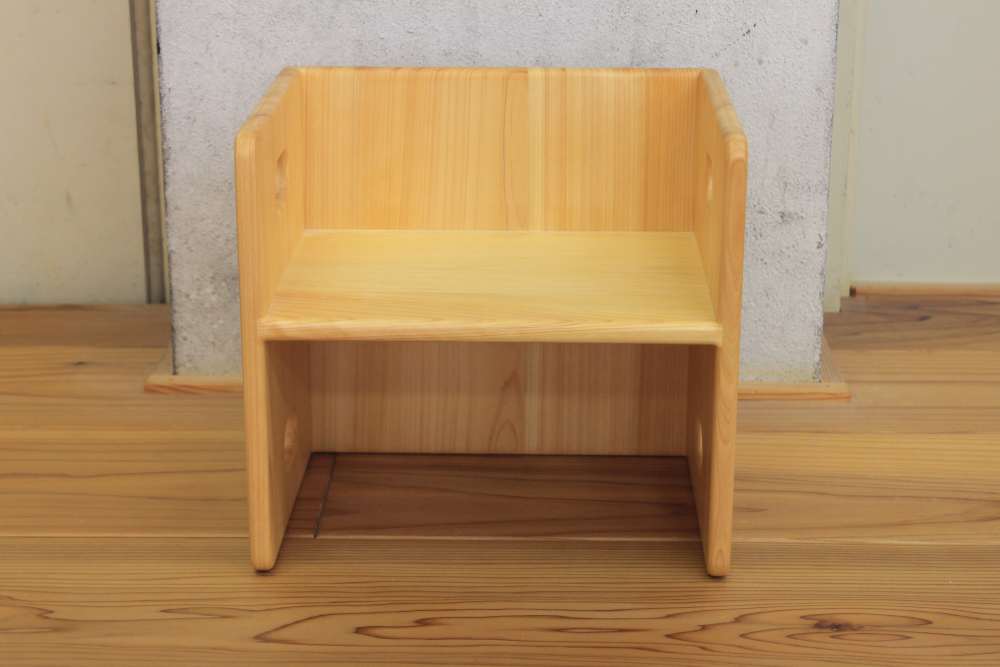 変化いす I（アウトレット品）