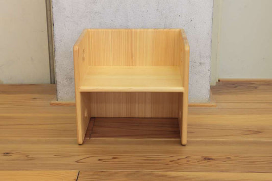 変化いす K（アウトレット品）