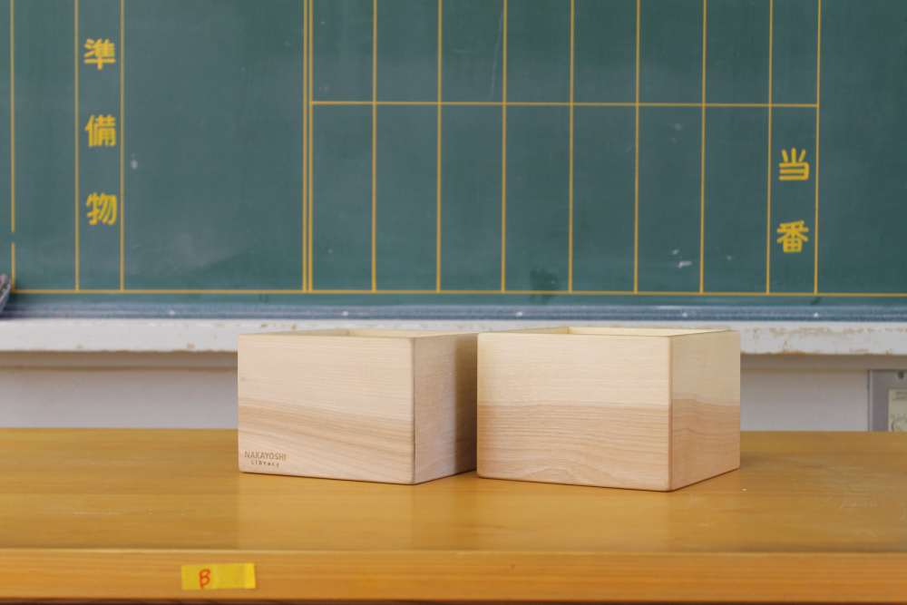 あの木箱セット B（アウトレット品）