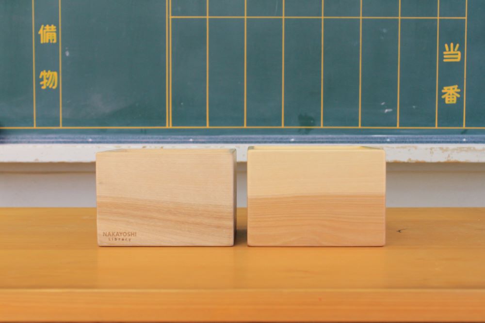 あの木箱セット B（アウトレット品）
