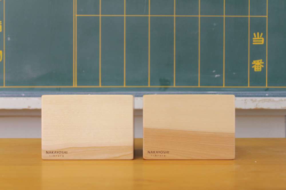 あの木箱セット C（アウトレット品）