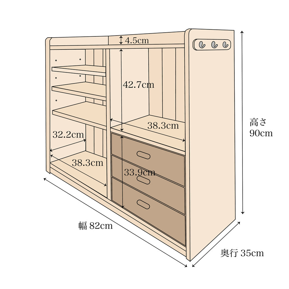 Size Image