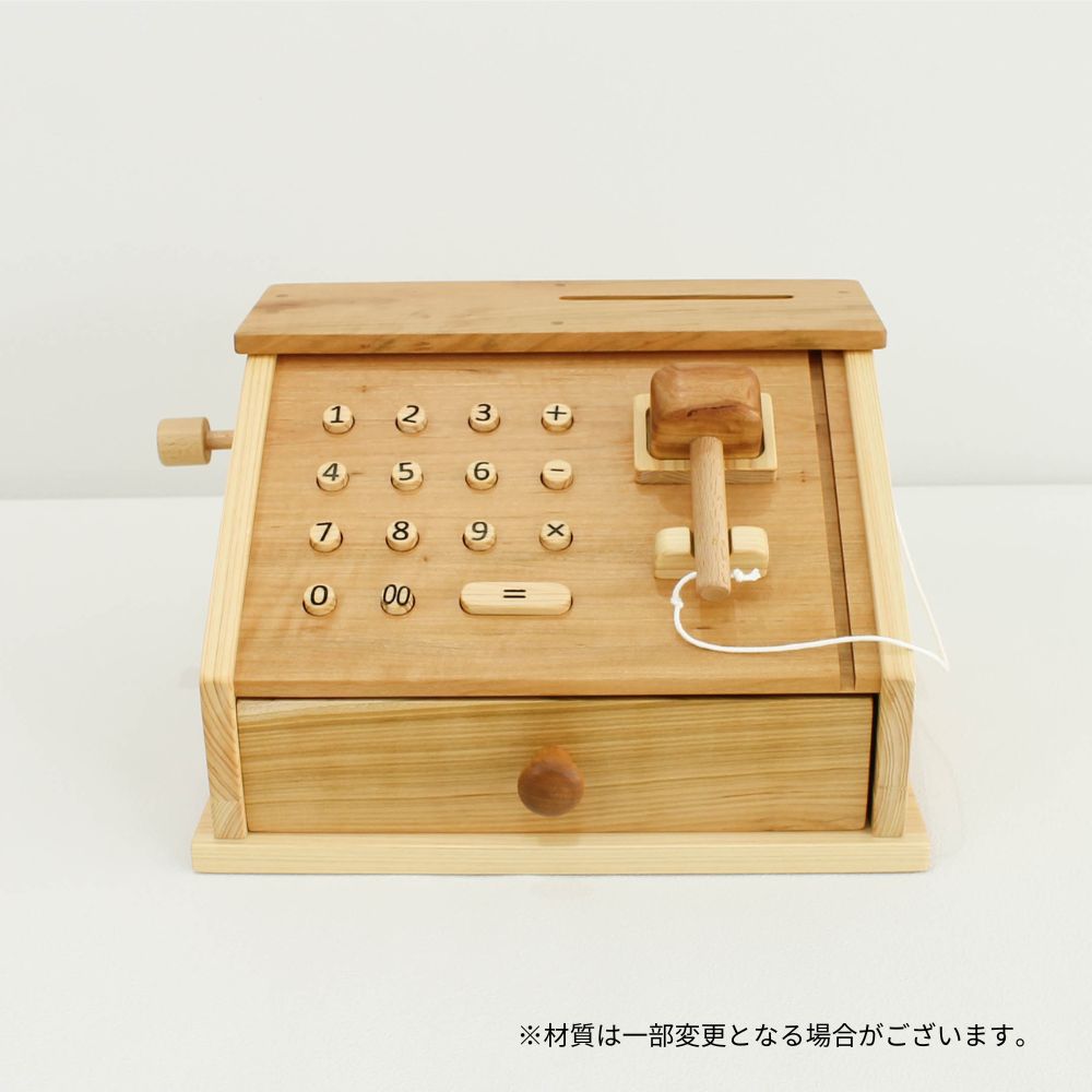 おみせやさんのレジ