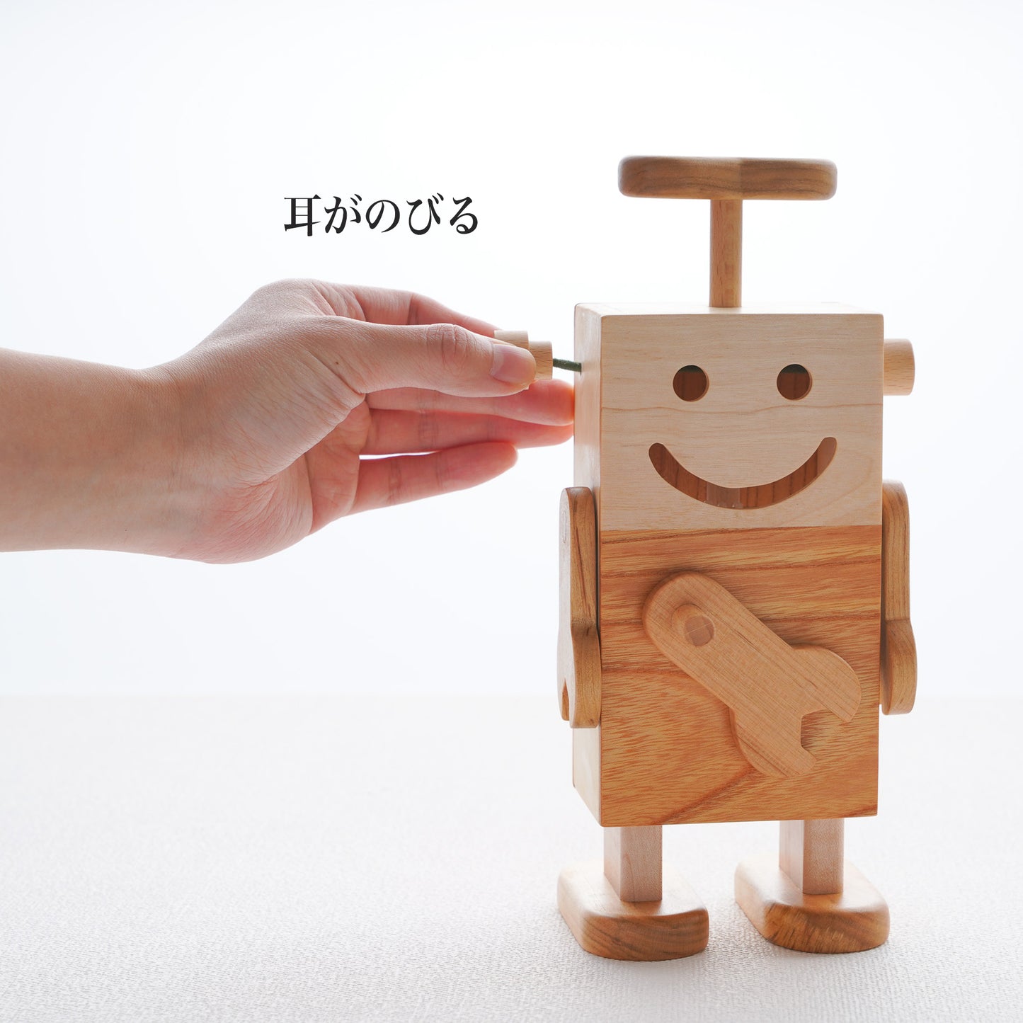 ロボットクン