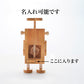 ロボットクン