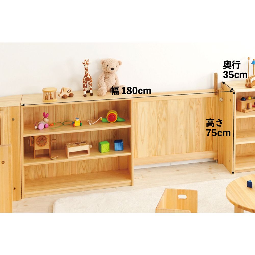 保育園の仕切り家具シリーズ