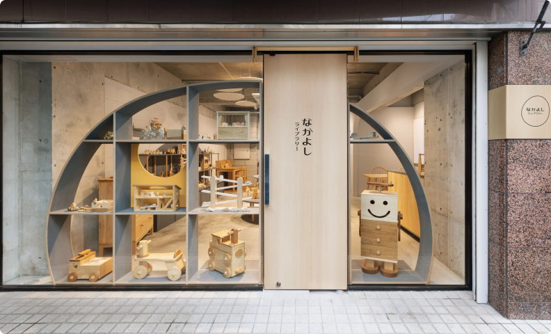 店舗紹介 吉祥寺店 外観