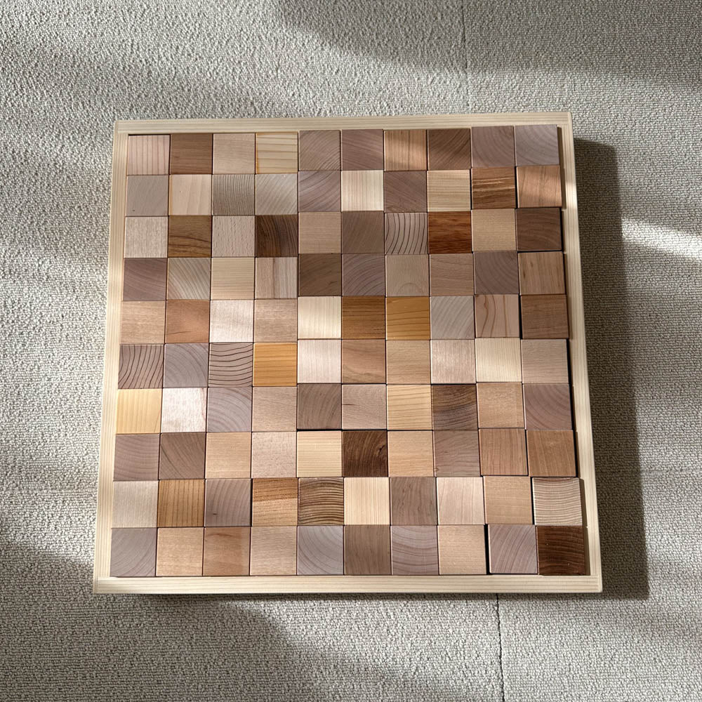 そだちの積み木