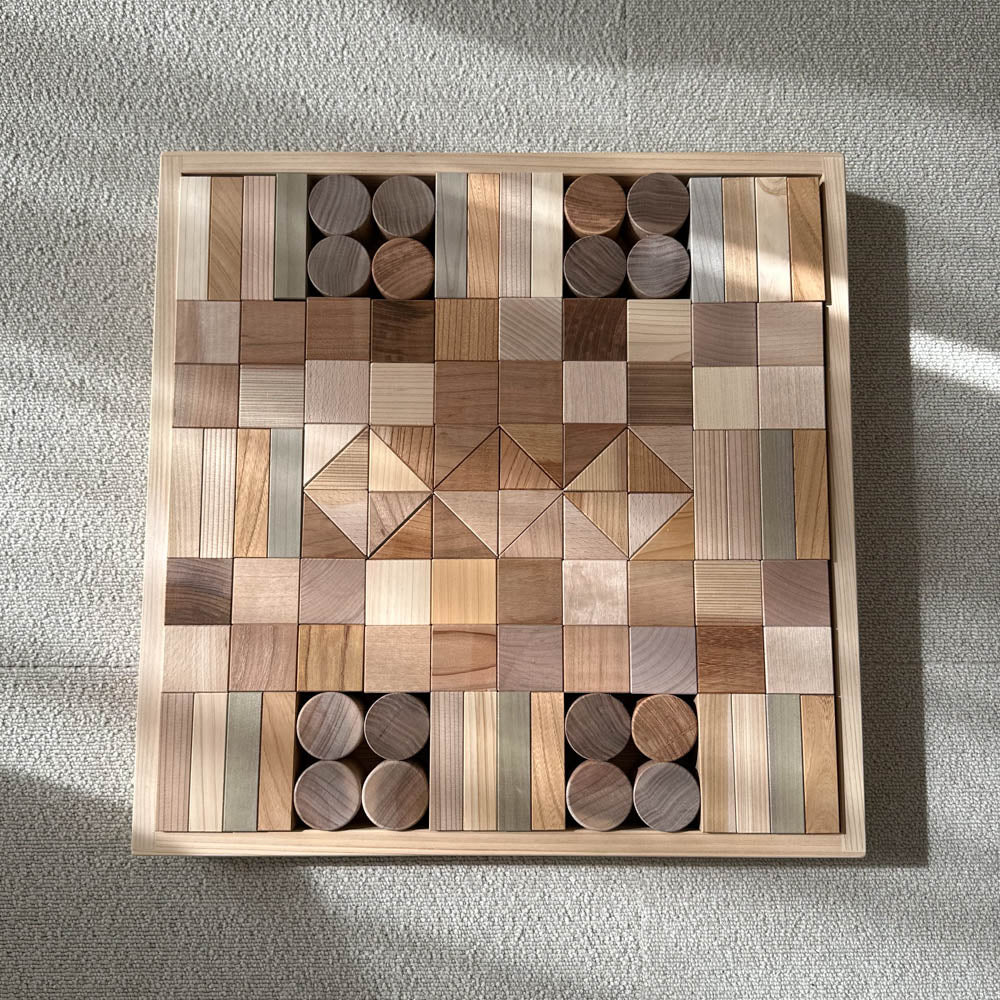 そだちの積み木