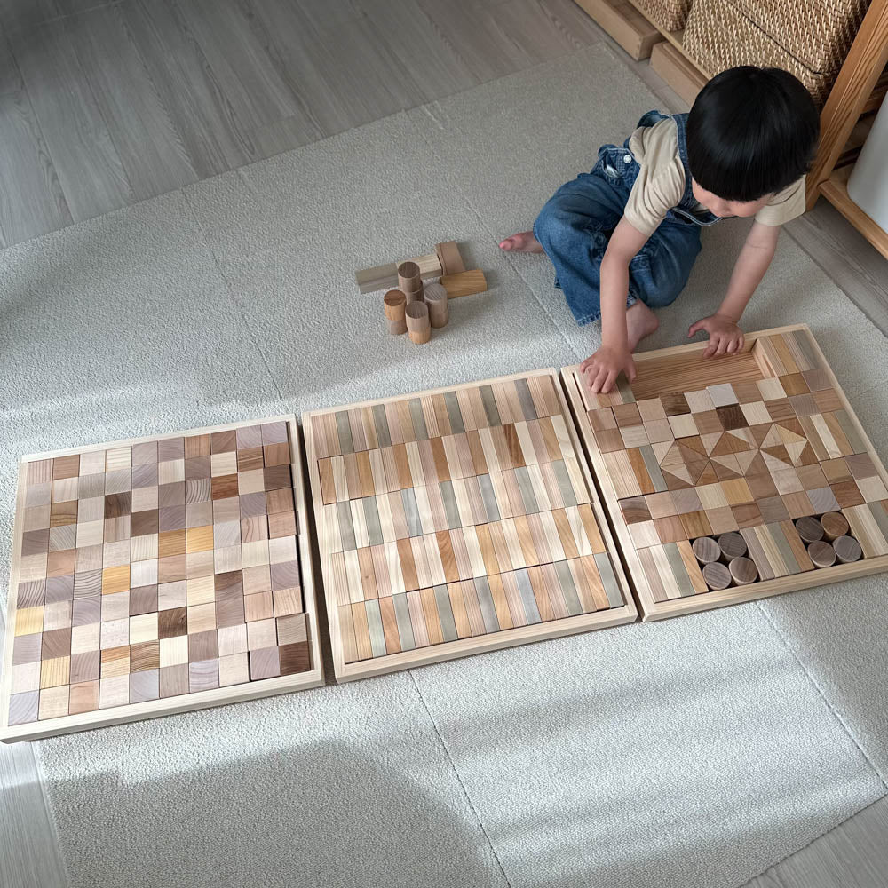 そだちの積み木