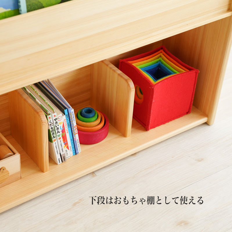 1歳お祝い家具セット（少し大きな絵本たて×変化いす×花テーブル）