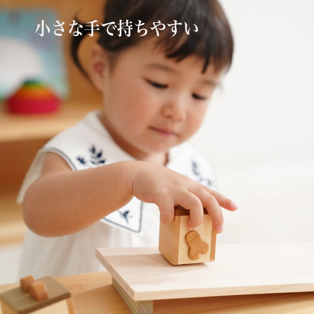 とことこ人形（単品）