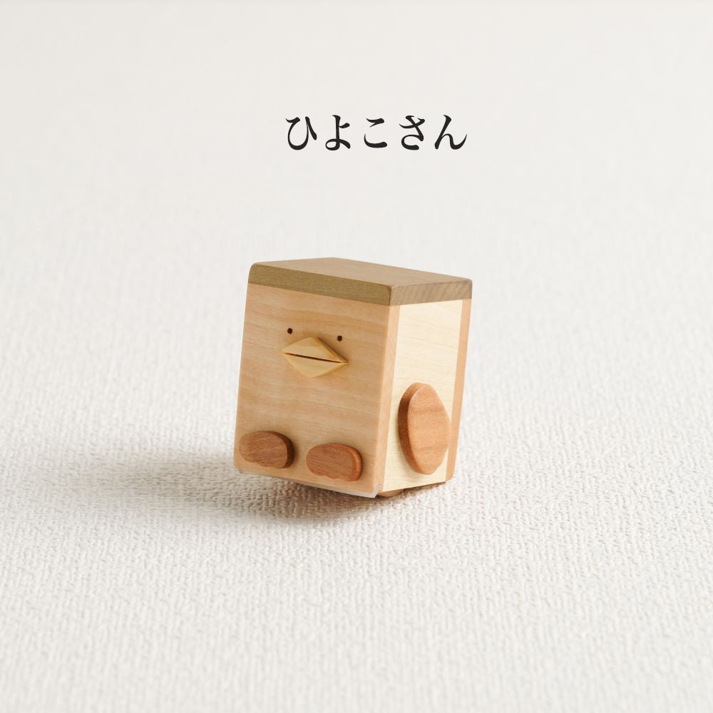 とことこ人形（単品）