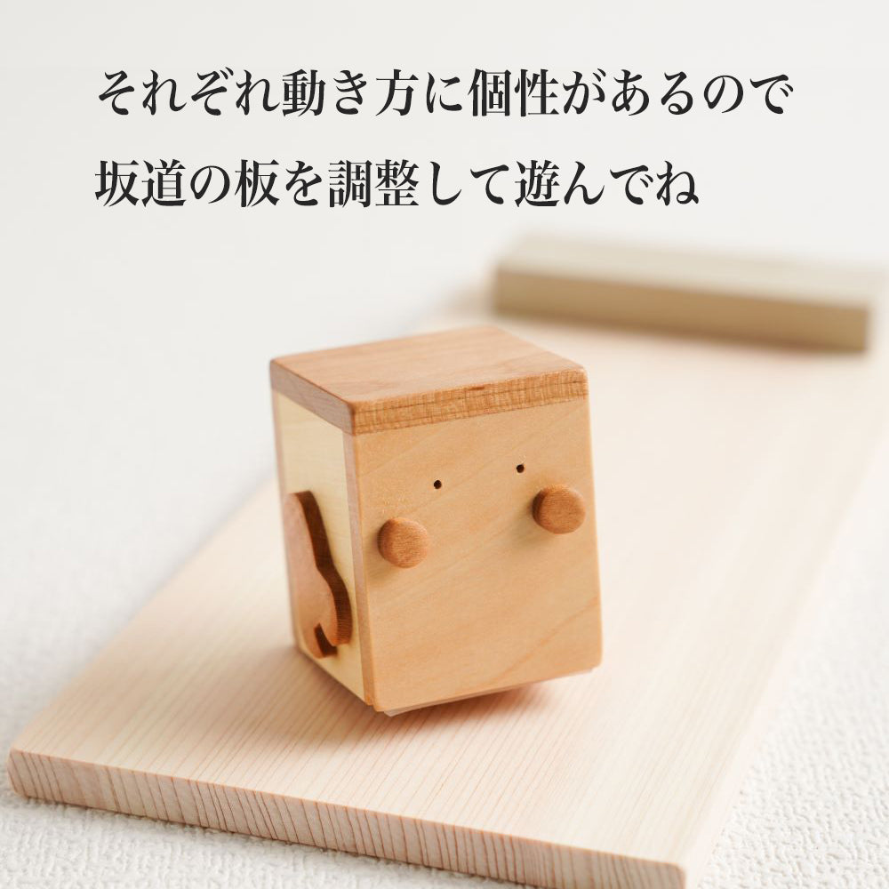 とことこ人形（単品）