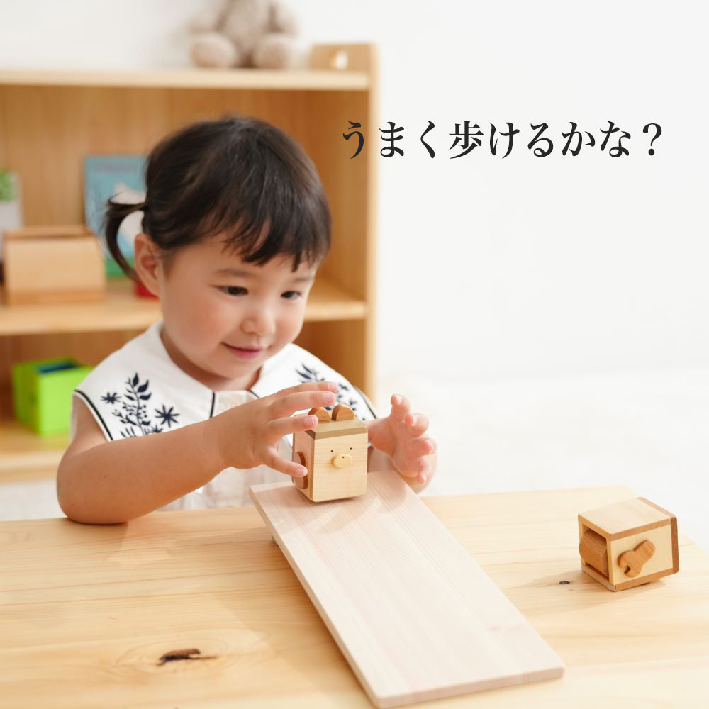 とことこ人形（単品）