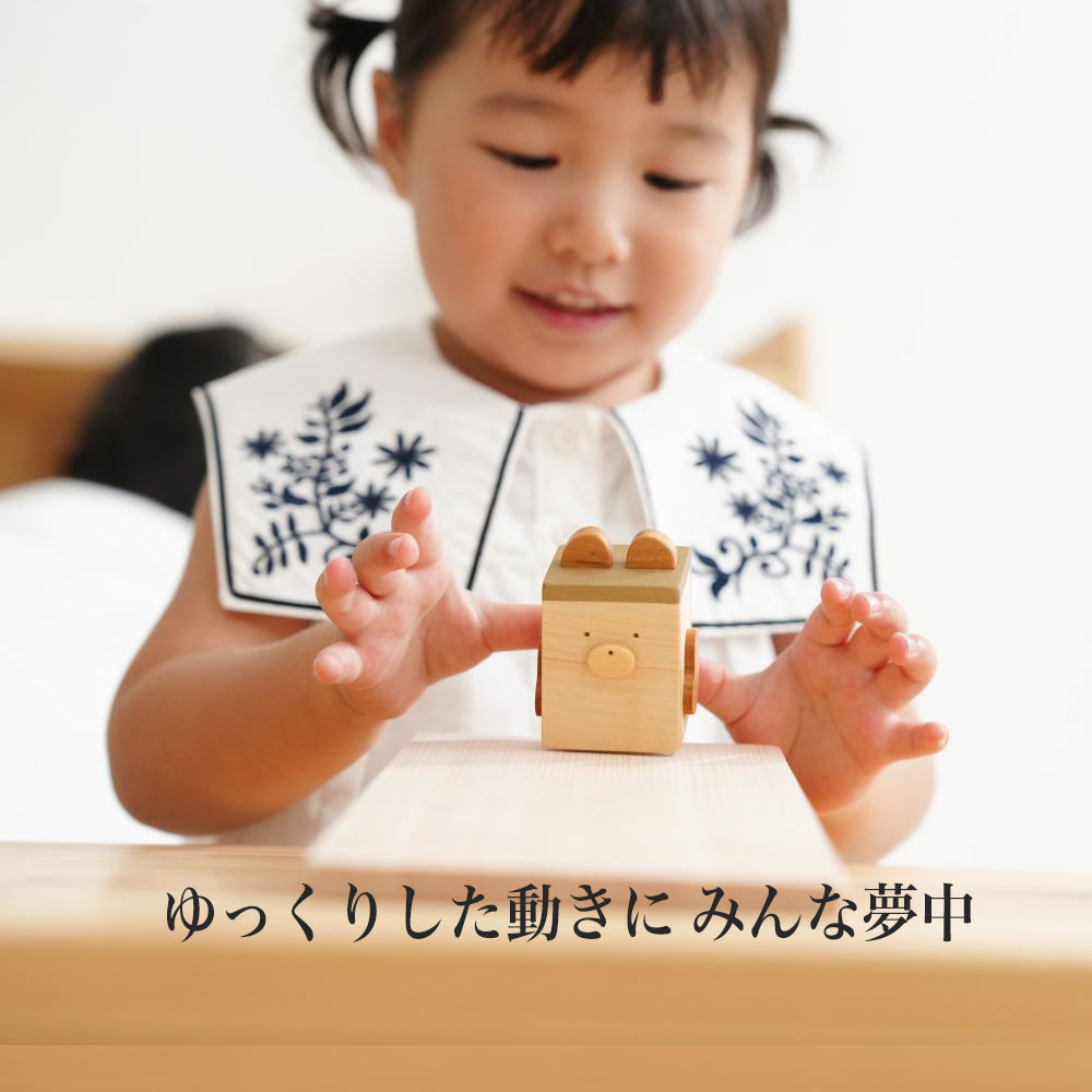 とことこ人形（単品）