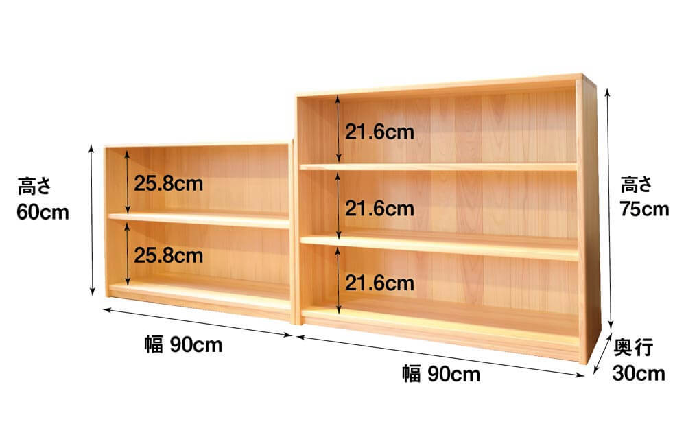 玩具棚
